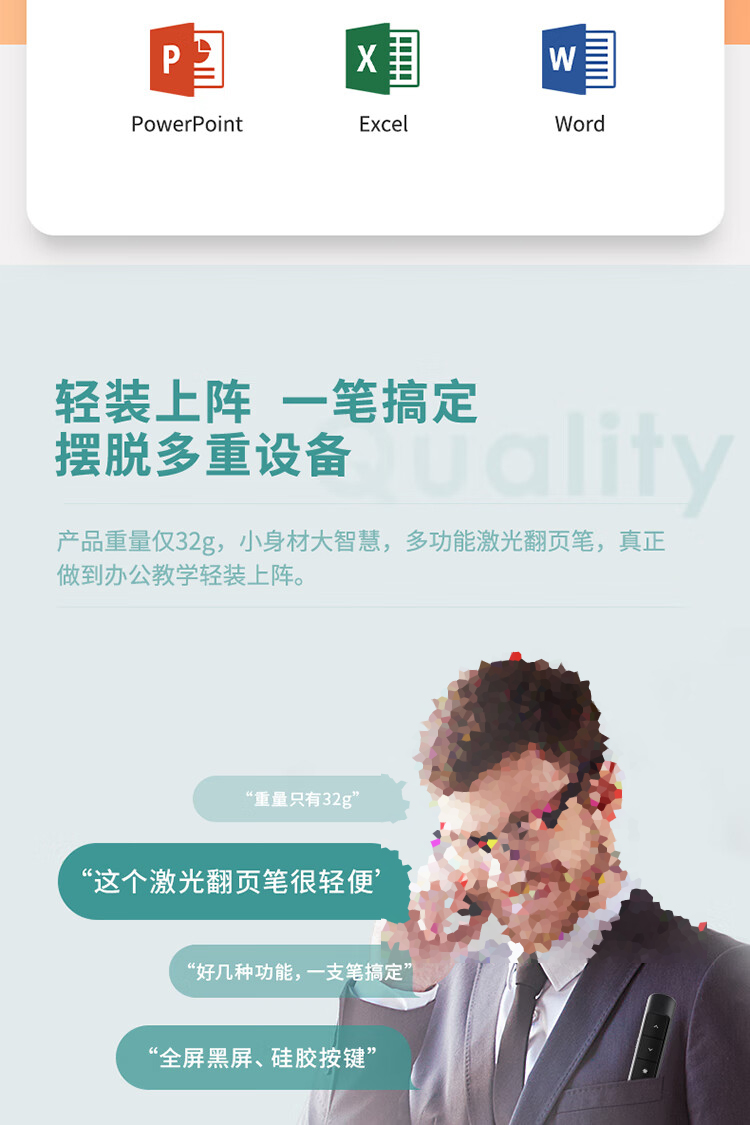 详情-13.jpg