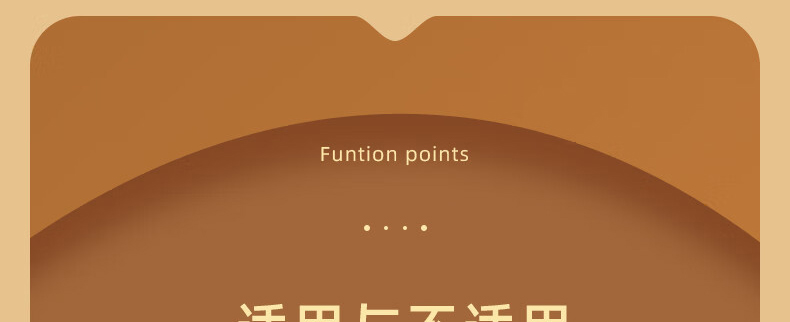 详情-11.jpg