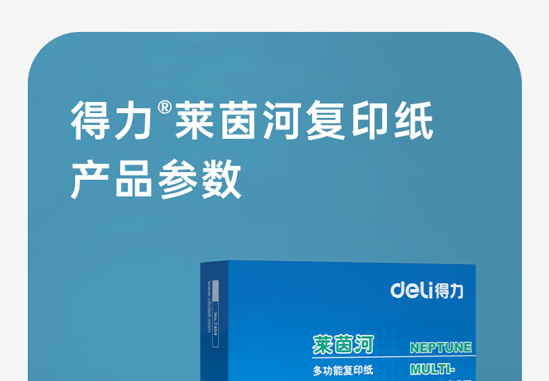 详情-28.jpg