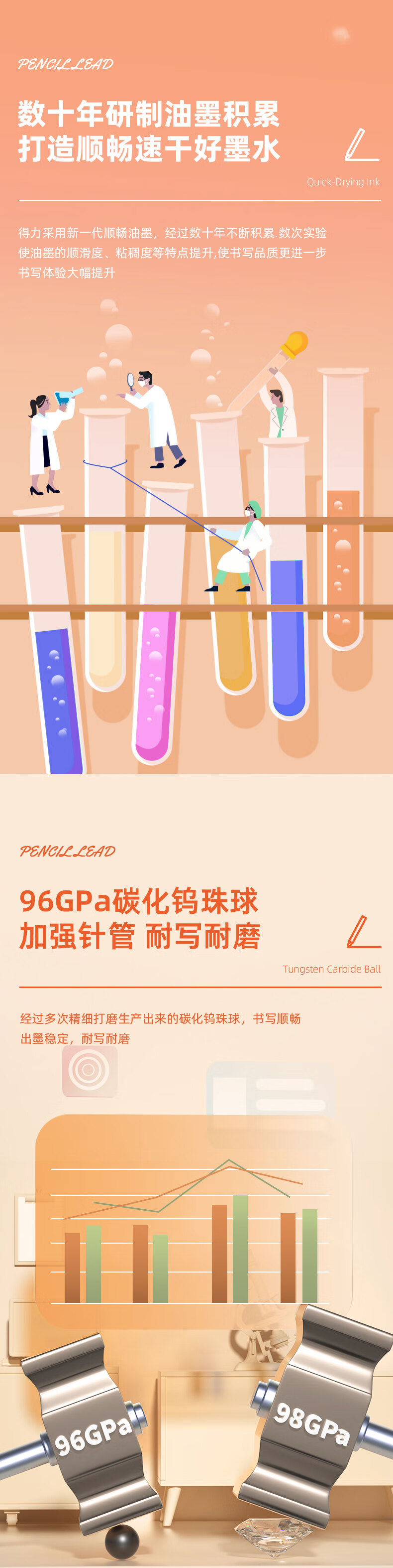 详情-04.jpg