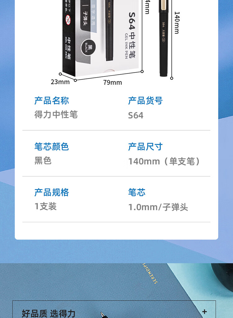 详情-09.jpg