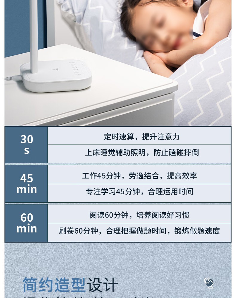详情-15.jpg