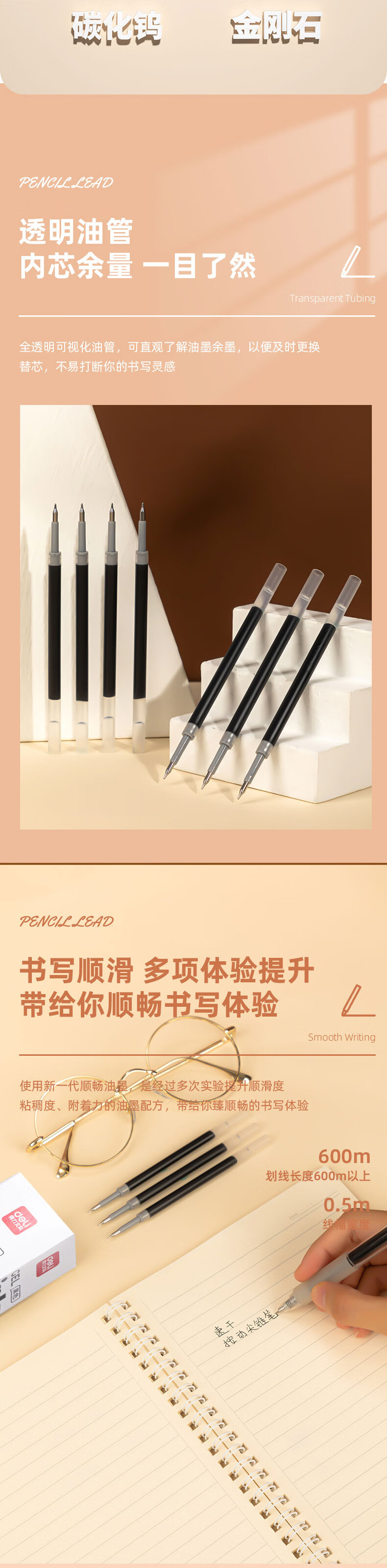 详情-05.jpg