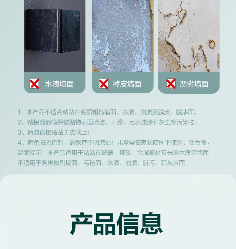 详情-12.jpg