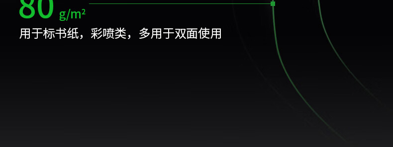 详情-13.jpg