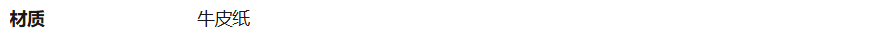 1782373578338183.png
