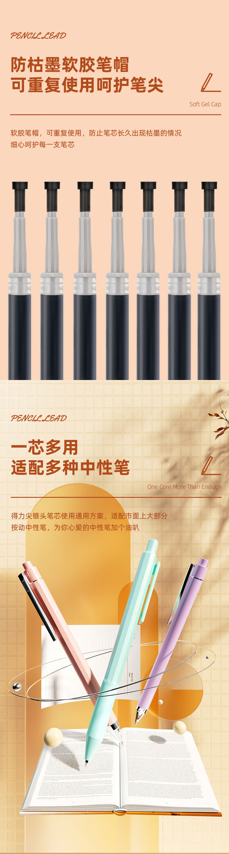 详情-06.jpg