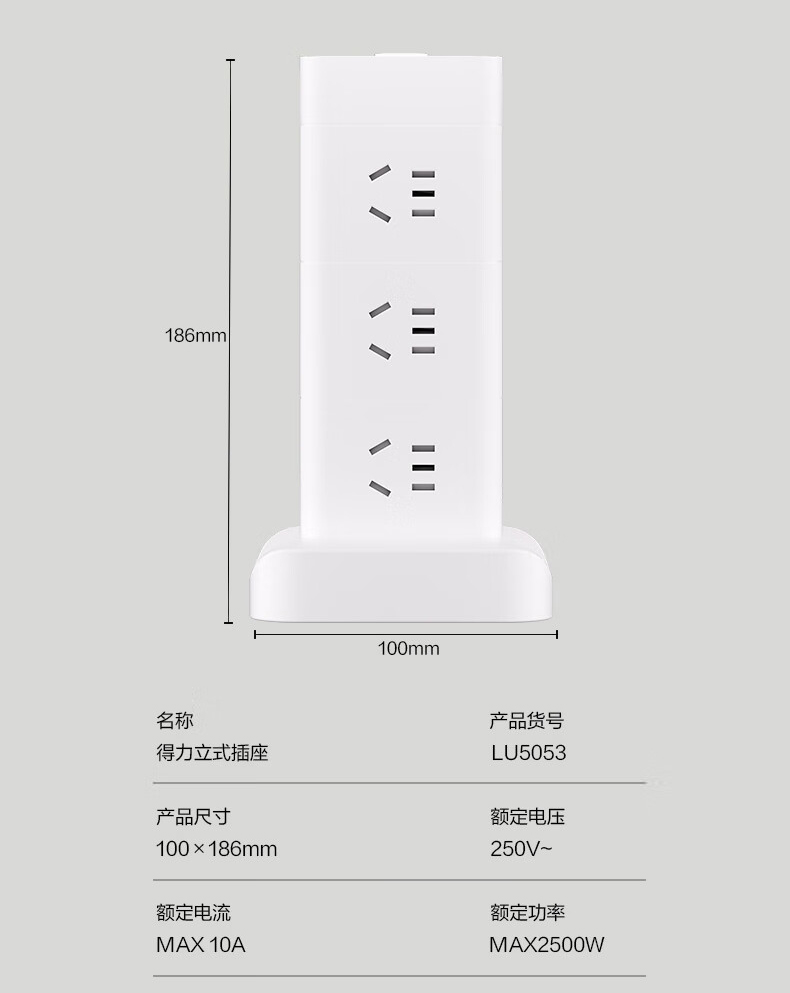 详情-15.jpg