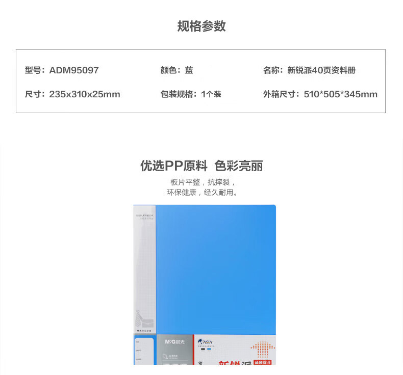 详情-04.jpg
