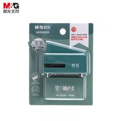 晨光 订书机套装 莫兰迪色 ABS916CM 套
