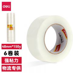 得力 文具胶带 30214（6卷/筒）