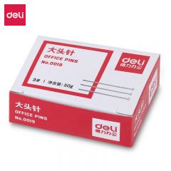 得力 大头针直别针0019 服装裁剪定位针 办公固定针(50克/盒)