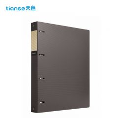 天色 四孔活页夹  TS-1615  玛瑙灰 个