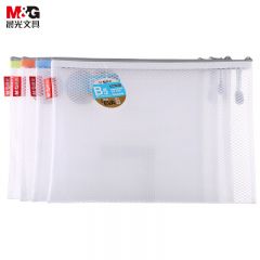 晨光(M&G) 文具A4/EVA文件袋资料袋网格拉链袋办公文件整理收纳袋颜色随机ADM95079
