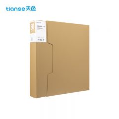 天色（TIANSE） A4/80页大容量资料册插页文件夹 加厚带外壳活页 TS-20008 古铜棕