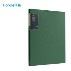 天色（TIANSE） A4/60页资料册插袋文件册活页文件夹收纳袋 TS-1646 墨绿色