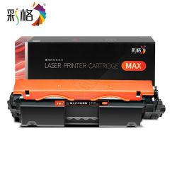彩格 MAX系列 粉盒 惠普 CF230X BK 3.5K 适用惠普m203d M203DW M203DN m227d m227fdn M227FDW M227SDN
