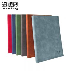 迅想 A5笔记本 酡红色（本）