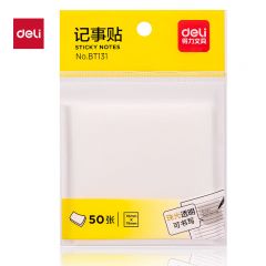 得力 50张透明彩色便利贴 76*76mm便条贴 BT131