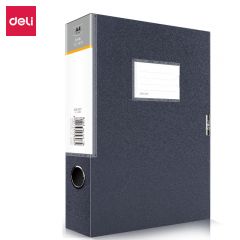 得力 档案盒 深灰 5606 只