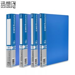 迅想 文件册30页 蓝色 收纳册资料册文件夹 个