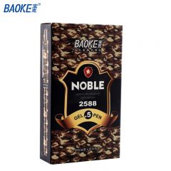 宝克（BAOKE） PC2588  0.5mm-黑色中性笔学生用笔水笔迷彩笔杆  12支/盒