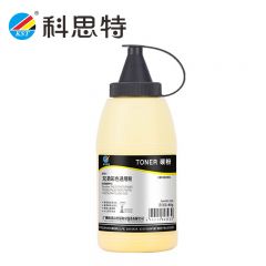 科思特（KST） 兄弟彩色通用粉 适用兄弟 brother-HL3150cdn 3170 MFC-93 专业版 黄色（45g）