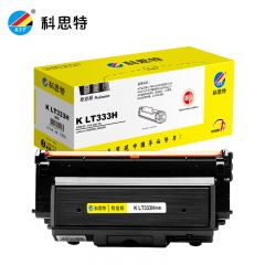 科思特（KST） LT333粉盒/LD333鼓架 适用联想LJ3303DN LJ3803DN 碳粉盒 LT333H 大容量版 粉盒 专业版