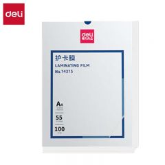 得力(deli) 塑封机膜过塑膜  305*220mm A4 55mic厚度100张/包14315