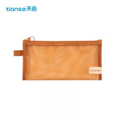 天色 收纳袋 TS-255 琥珀棕 个