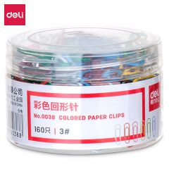 得力 彩色回形针 0038 (混)(160枚/筒)