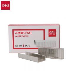 得力   通用型不锈钢订书钉 0011 (1000枚/盒)【10盒】