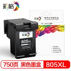 彩格 墨盒 惠普805XL 黑色 0.75k 适用惠普HP2700 2720打印机1212 2330 2332 2723 2729可加墨1210 2722 2721黑色Deskjet墨水