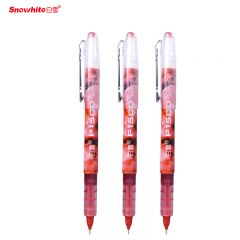 白雪（snowhite） P1500直液式速干走珠笔 全针管中性笔 签字笔 水笔0.5mm红色12支/盒