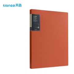 天色 文件册 珊瑚橙TS-1646 本