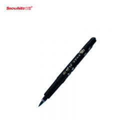 白雪(snowhite)直液式秀丽笔 勾线笔 软笔式毛笔 练字书法大楷绘画美工笔pm33