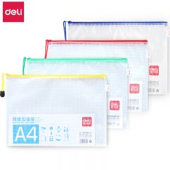 得力deli网格拉链袋5654A4 (随机)单位：（个）