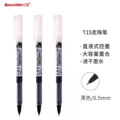 白雪 直液式中性笔 T15 黑色10支/盒