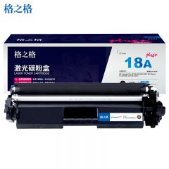 格之格（G&G） CF218A粉盒带芯片适用惠普M132a m132nw m132fn m132fp M104W M104A打印机硒鼓hp18A粉盒218Cplus+