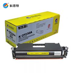 科思特（KST） K CF230A 粉盒 带芯片 适用惠普 M203d/dn/dw M227d/fdn/fdw/sdn 黑色 可打印1600页 专业版