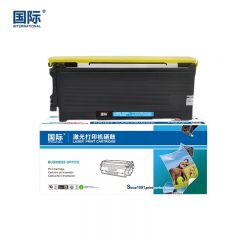 国际 LT2020 易加粉粉盒2500页 粉盒适用联想M7120硒鼓M7020 LJ2000 M3120 M7030打印机墨盒