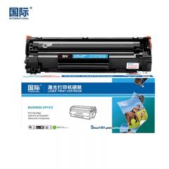 国际 CRG-328 黑色硒鼓 1500页 标准版 适用佳能iC/MF4752/MF4720w/MF4712/MF4830dG/MF4570/MF4550d