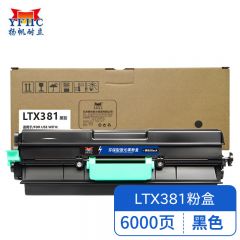 扬帆耐立YFHC LTX381 黑色粉盒 适用于 联想 Lenovo LJ6700DN-商专版