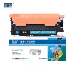 国际 W2081A 青色 易加粉硒鼓 带芯片 1000页 适用惠普HP118A硒鼓W2080A打印机MFP 178nw 179fnw墨粉盒M150A/nw