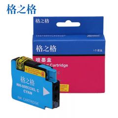 格之格 HP 933C NH-00933XLC墨盒适用于HP 6100/6600/6700/7110/7610/7612/7510/7512 14ML青色单支装