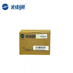 光电通（TOEC） TCN33C1832 原装黄色墨粉盒/碳粉盒 适用于光电通OEP3300CDN/OEP3310CDN