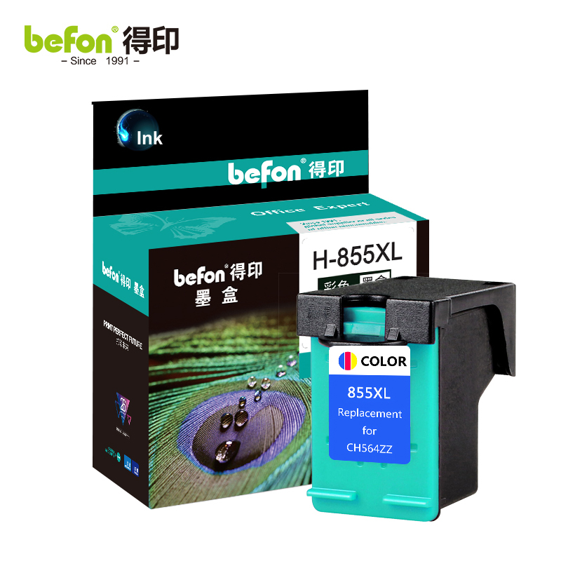 得印 HP-855墨盒 彩色 大容量 C8766ZZ 适用HP2358/6848/6548/5740/5748/6520/6540/9808/9868打印机