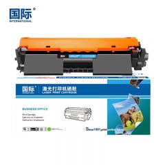 国际 CF218A 粉盒 易加粉带芯片 2000页 标准版 适用惠普m132nw m132nw m104w m132a M132SNW