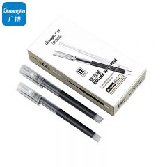 广博(GuangBo) 全针管黑色直液笔套装学生走珠签字笔中性笔0.5mm12支/盒B17007