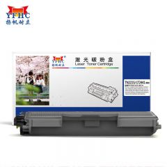 扬帆耐立TN2215/2441 黑色粉盒 适用于 兄弟7060 7360 7860 2225 HL2240D 2250联想M7400 M7450F